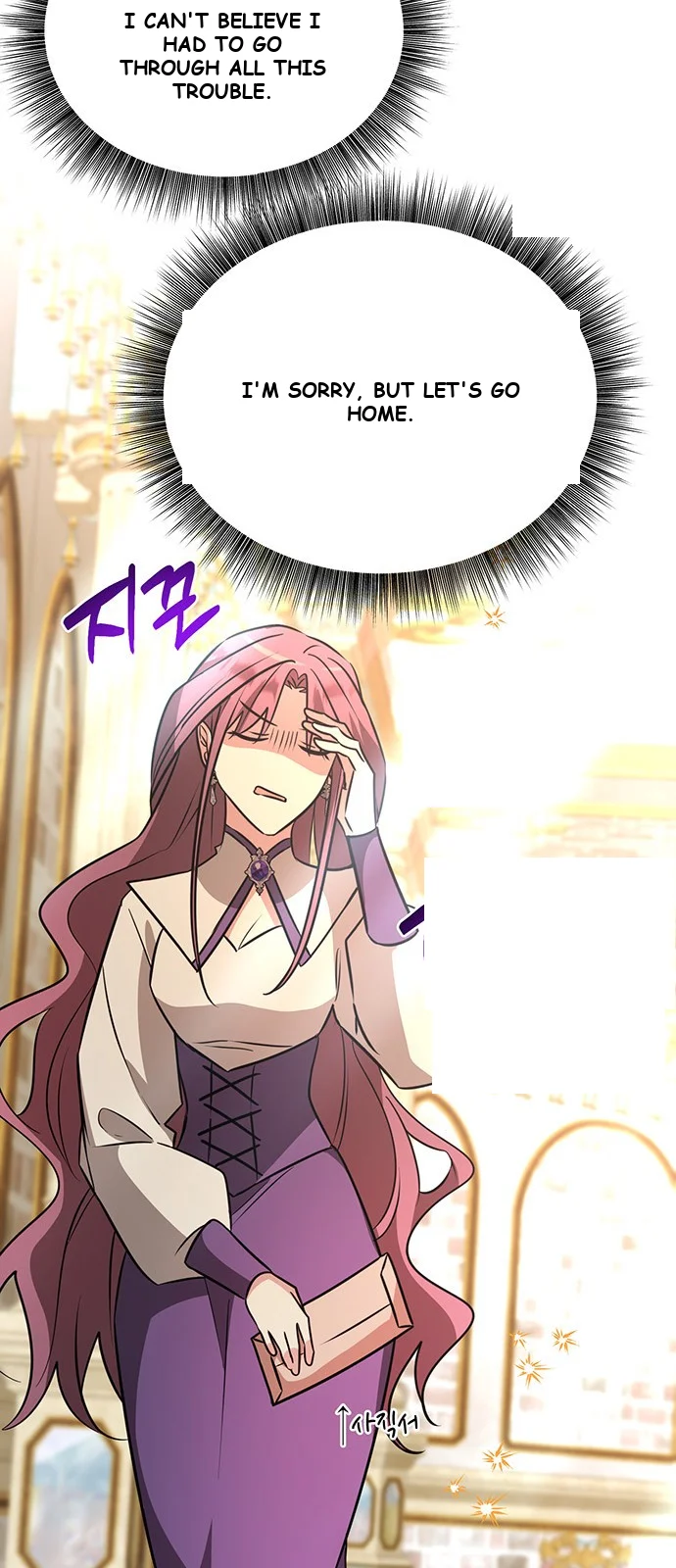 The Academy Is Ruined Chapter 51 - Page 72