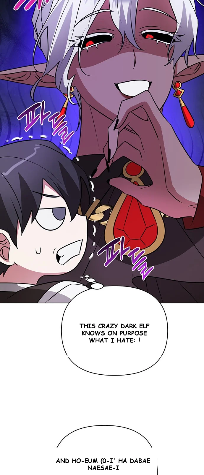 The Academy Is Ruined Chapter 51 - Page 9