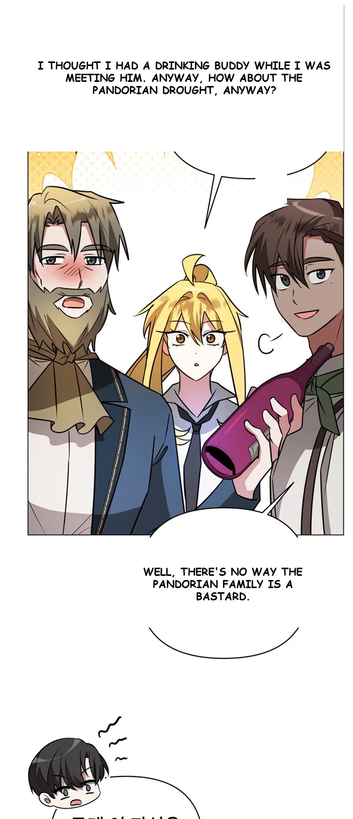 The Academy Is Ruined Chapter 52 - Page 14