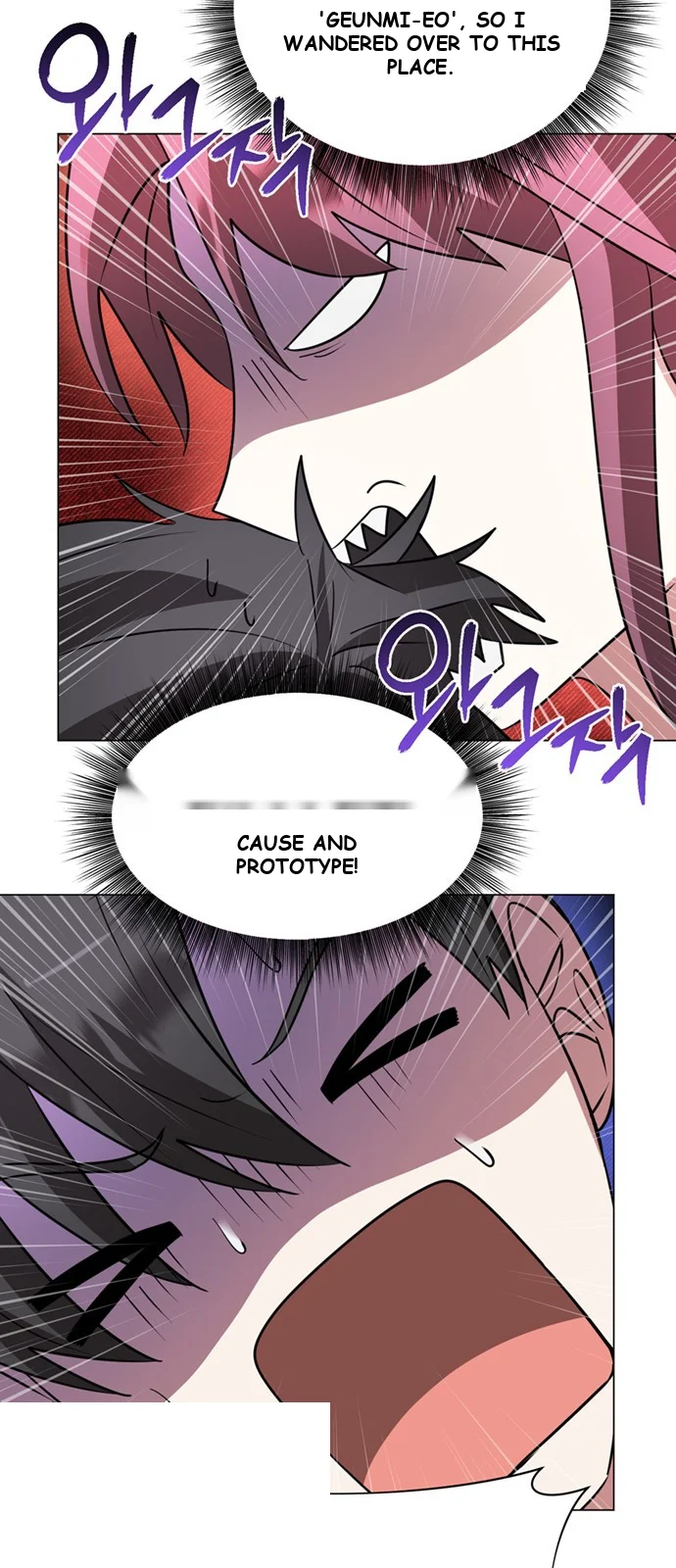 The Academy Is Ruined Chapter 52 - Page 18