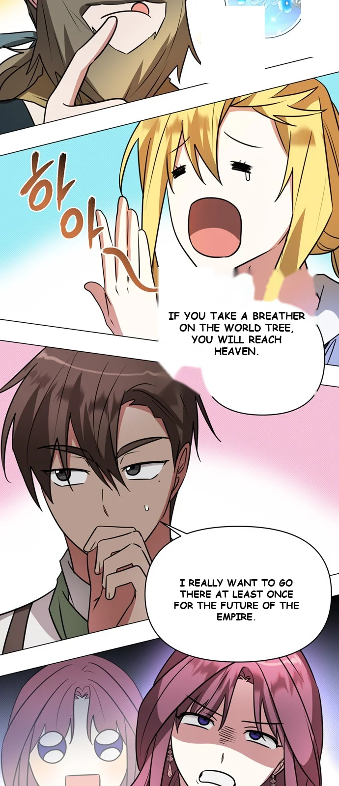 The Academy Is Ruined Chapter 52 - Page 32