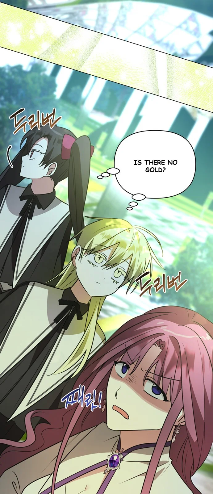 The Academy Is Ruined Chapter 52 - Page 43