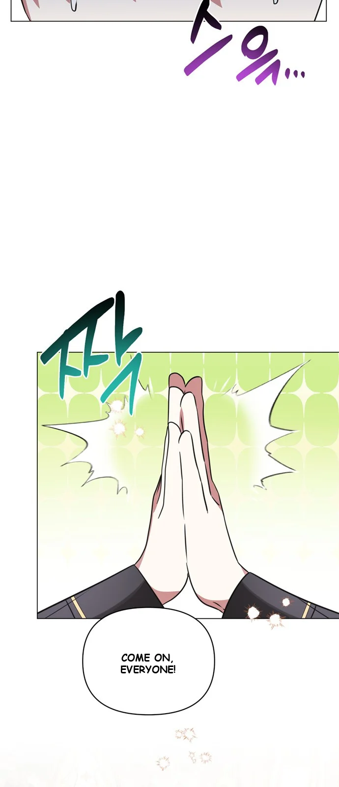 The Academy Is Ruined Chapter 52 - Page 45