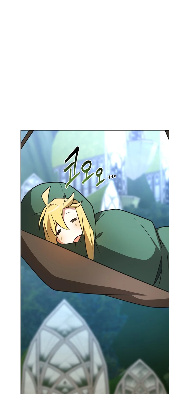 The Academy Is Ruined Chapter 52 - Page 56