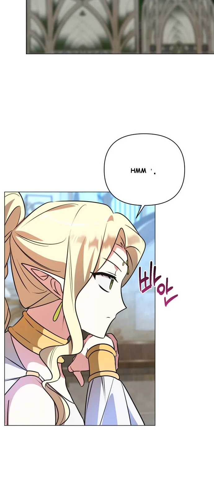 The Academy Is Ruined Chapter 52 - Page 57