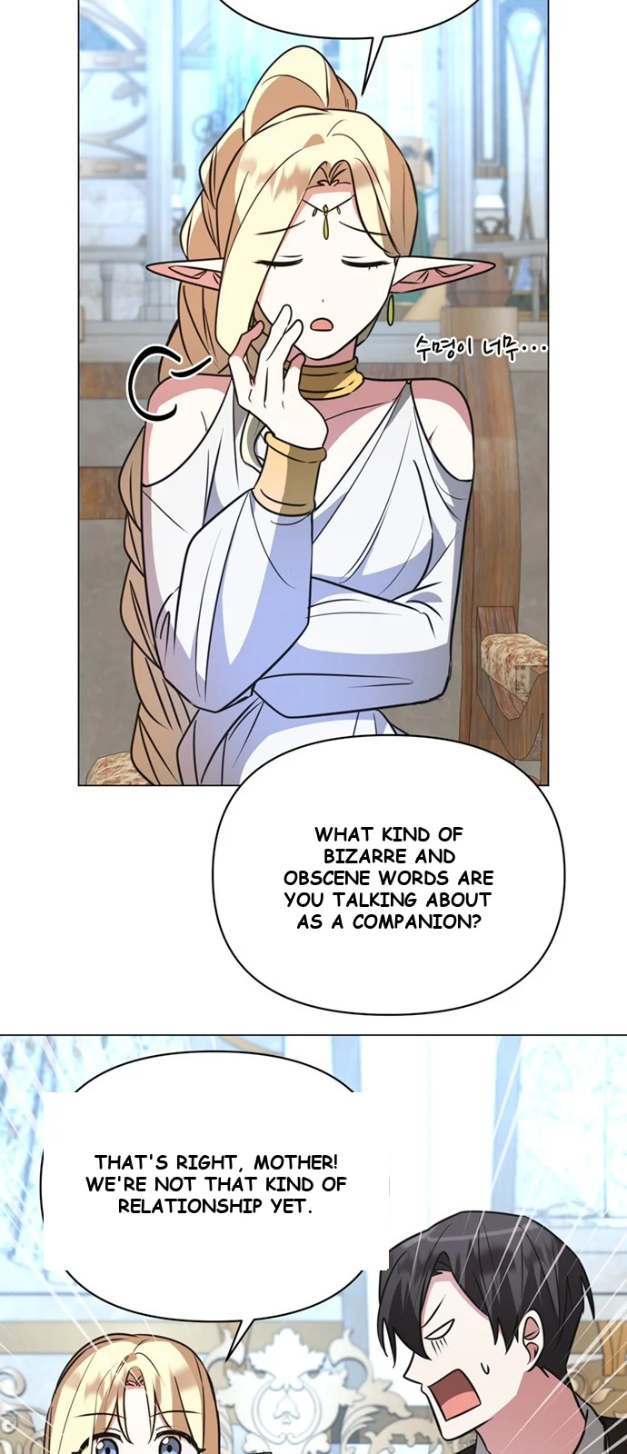 The Academy Is Ruined Chapter 52 - Page 59