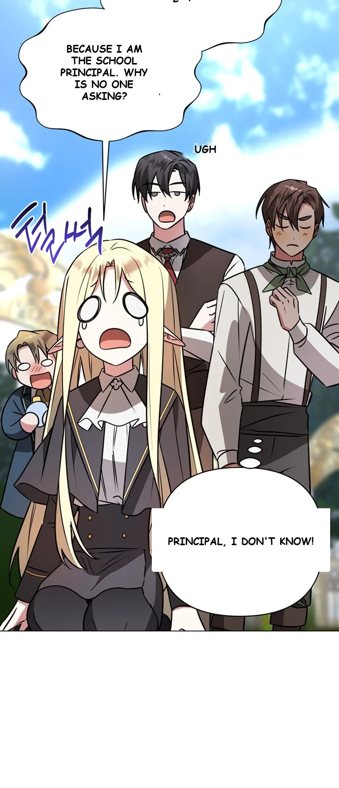 The Academy Is Ruined Chapter 53 - Page 10