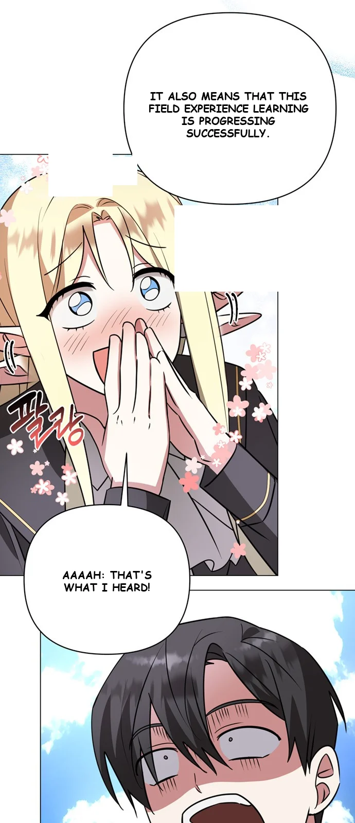 The Academy Is Ruined Chapter 53 - Page 13