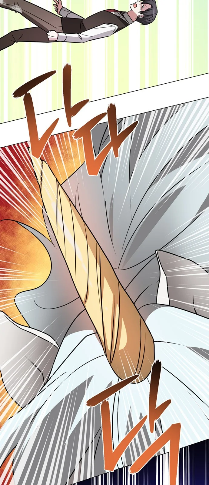 The Academy Is Ruined Chapter 53 - Page 18