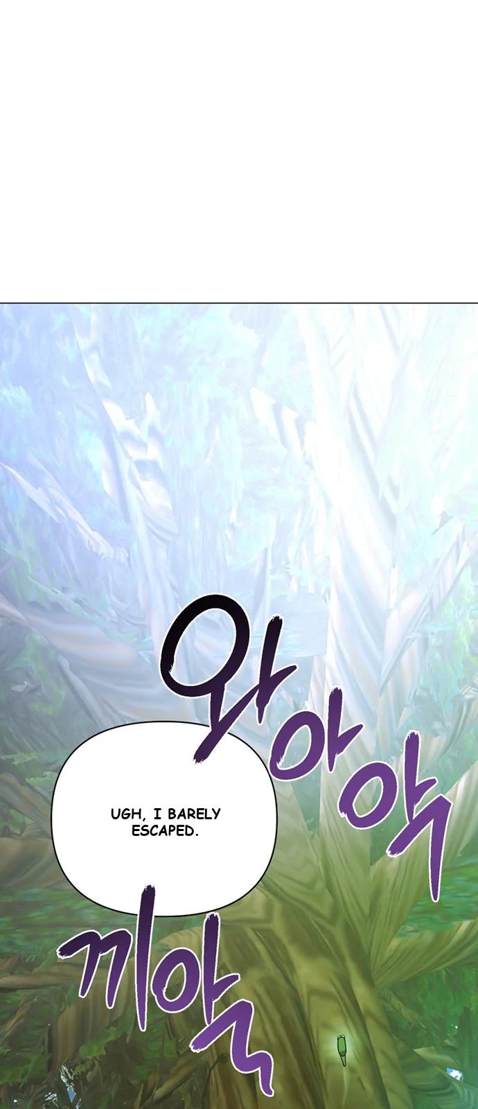 The Academy Is Ruined Chapter 53 - Page 31