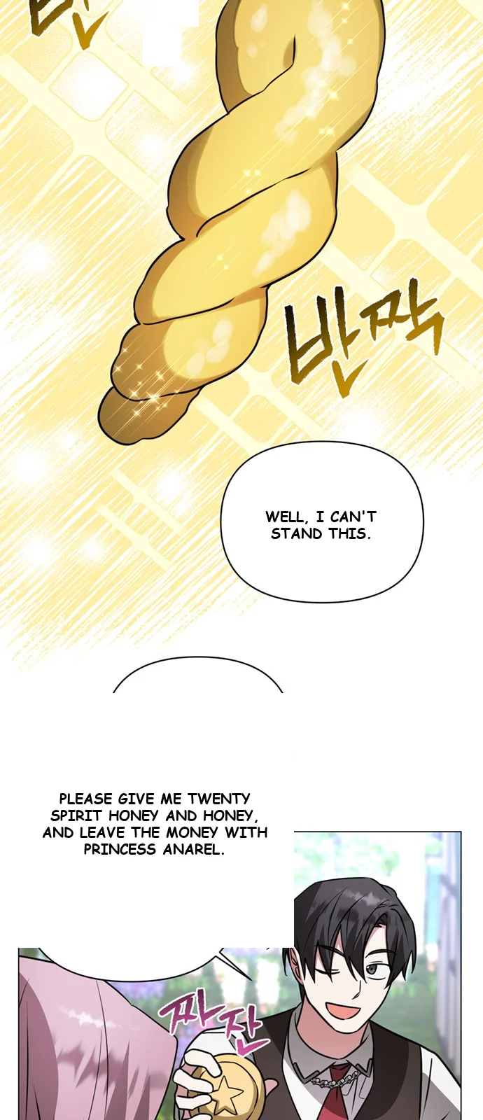 The Academy Is Ruined Chapter 53 - Page 36