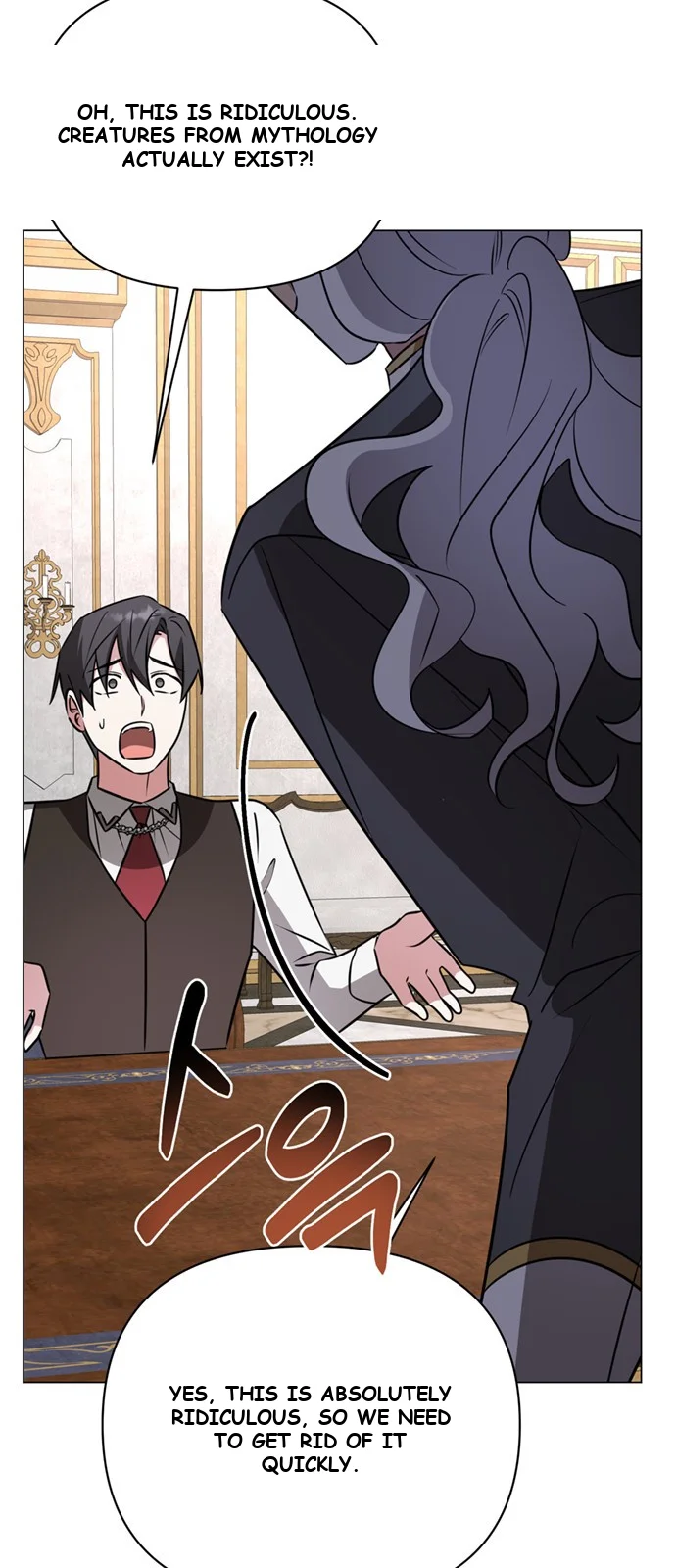 The Academy Is Ruined Chapter 53 - Page 58