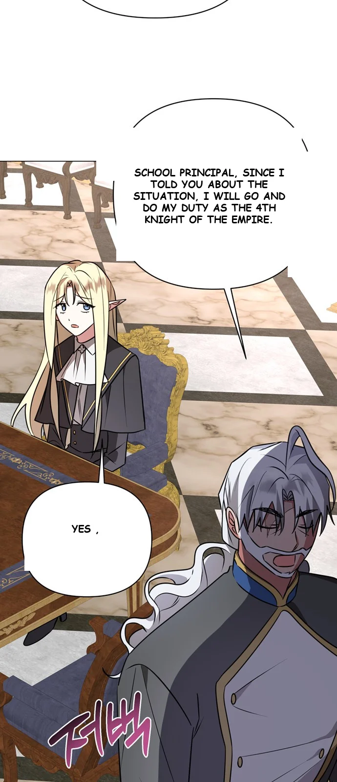 The Academy Is Ruined Chapter 53 - Page 59