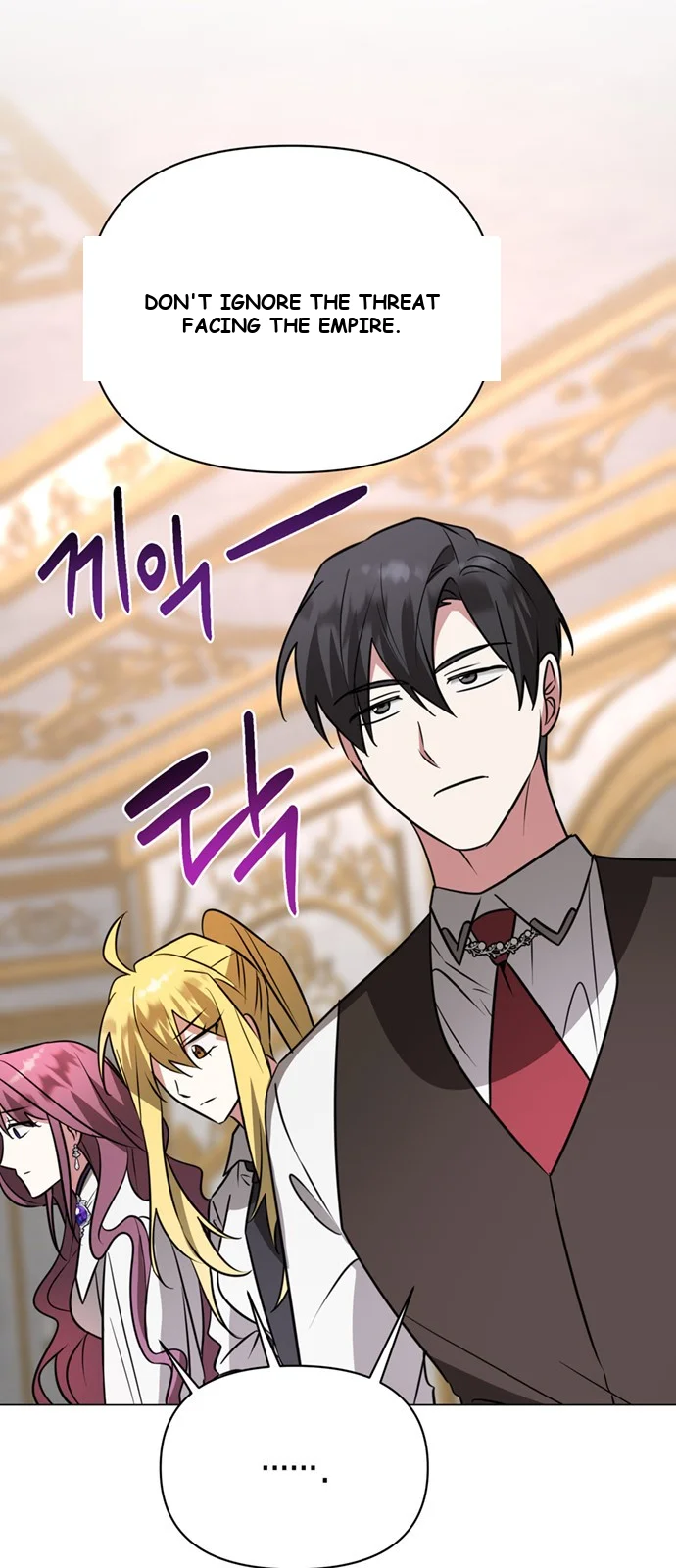 The Academy Is Ruined Chapter 53 - Page 61