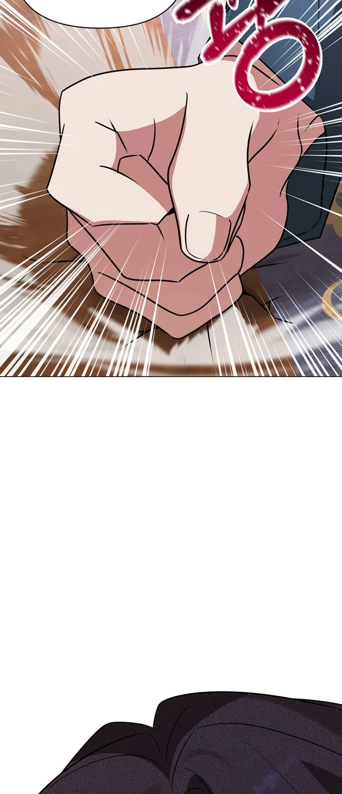 The Academy Is Ruined Chapter 53 - Page 67