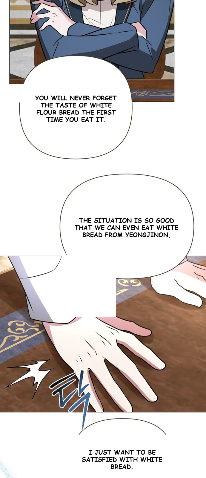 The Academy Is Ruined Chapter 54 - Page 18