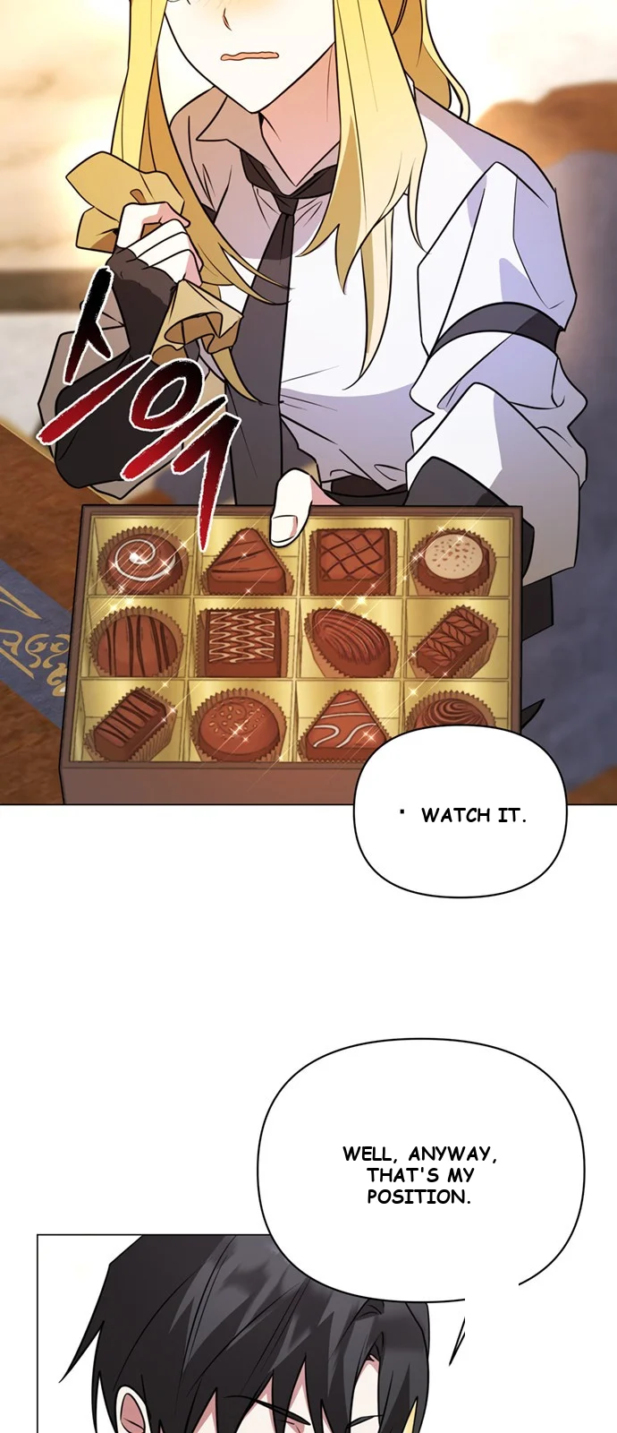 The Academy Is Ruined Chapter 54 - Page 26