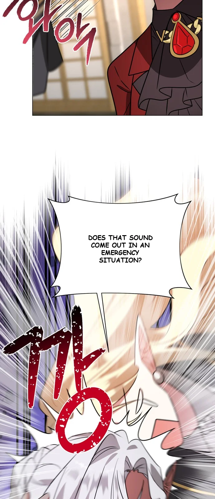 The Academy Is Ruined Chapter 54 - Page 31