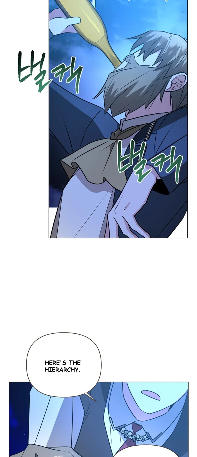 The Academy Is Ruined Chapter 54 - Page 35