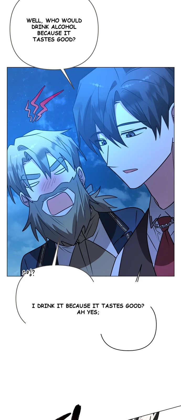 The Academy Is Ruined Chapter 54 - Page 42