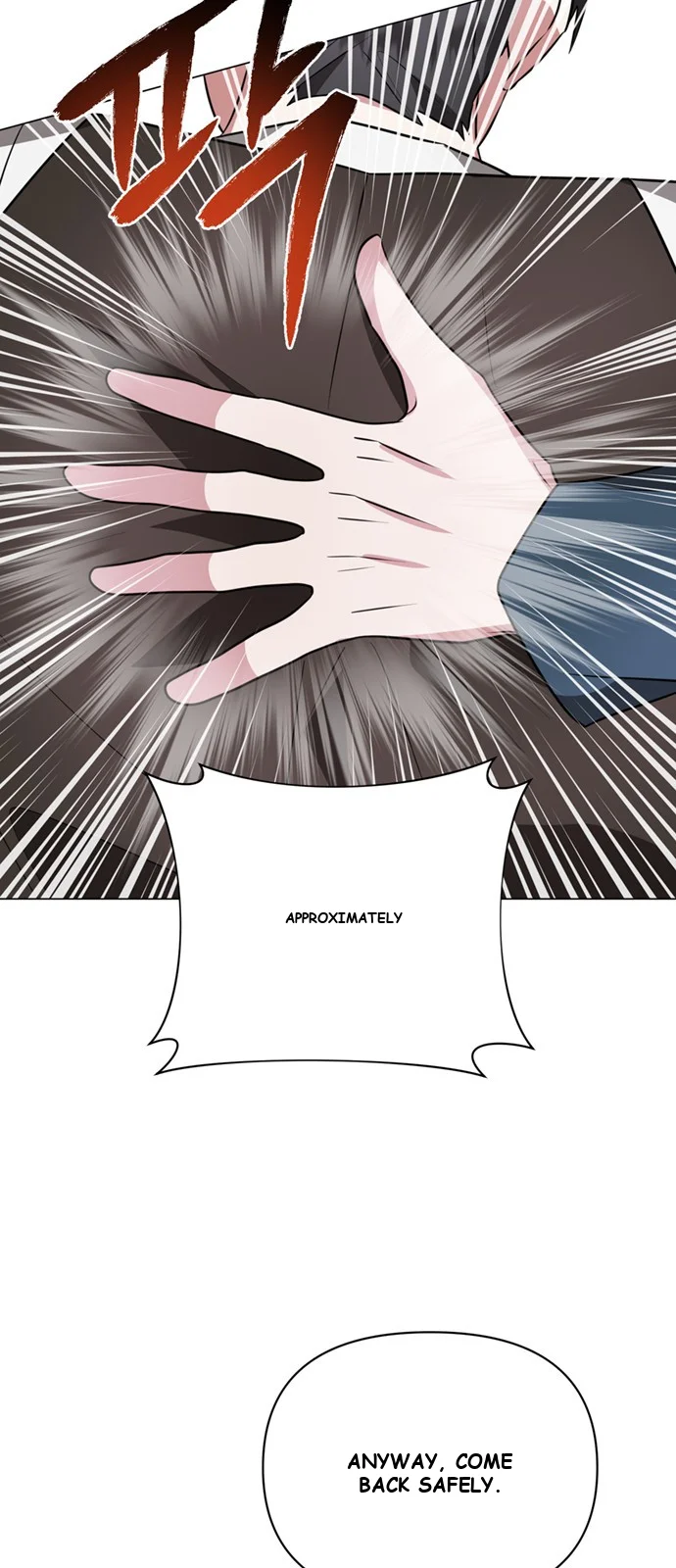 The Academy Is Ruined Chapter 54 - Page 43