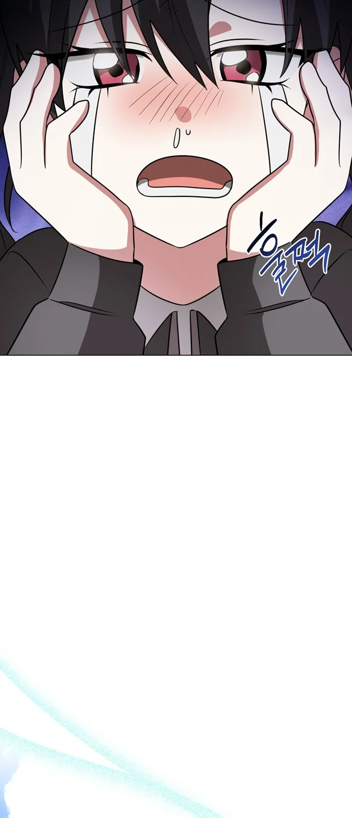 The Academy Is Ruined Chapter 54 - Page 48