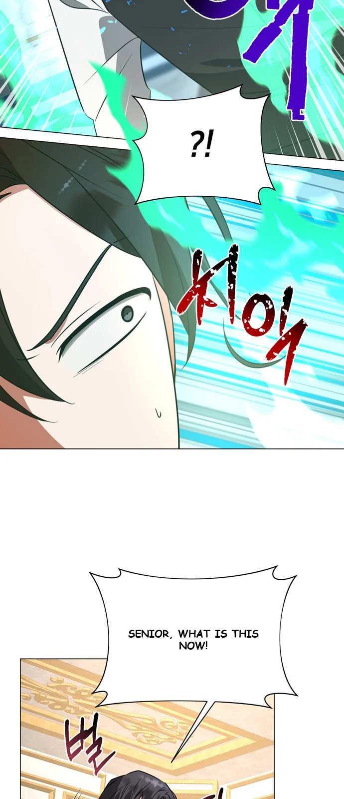The Academy Is Ruined Chapter 54 - Page 5