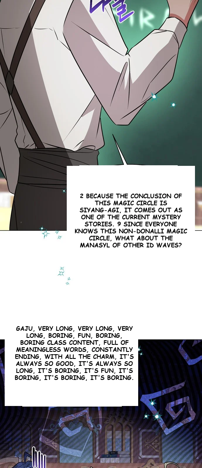 The Academy Is Ruined Chapter 54 - Page 59