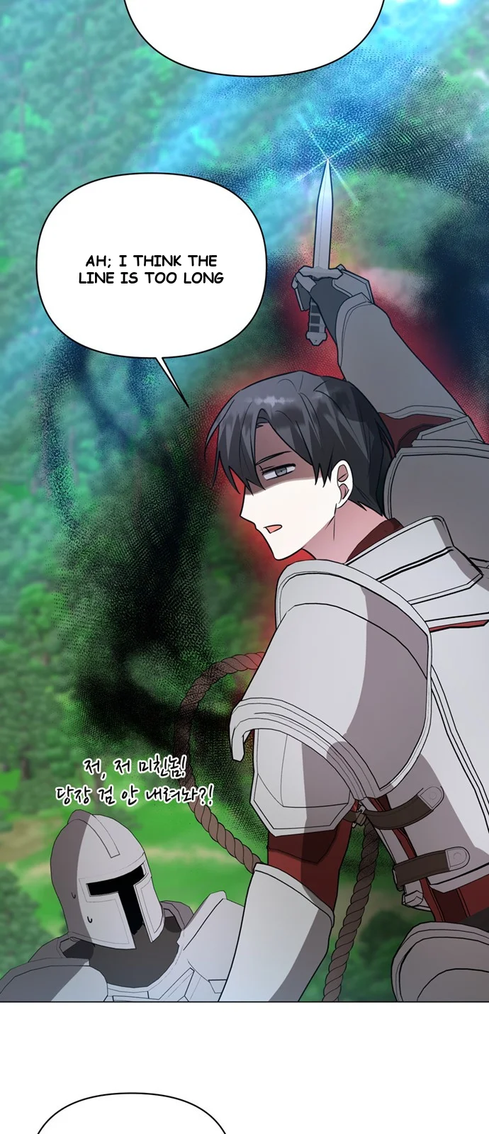 The Academy Is Ruined Chapter 54 - Page 66