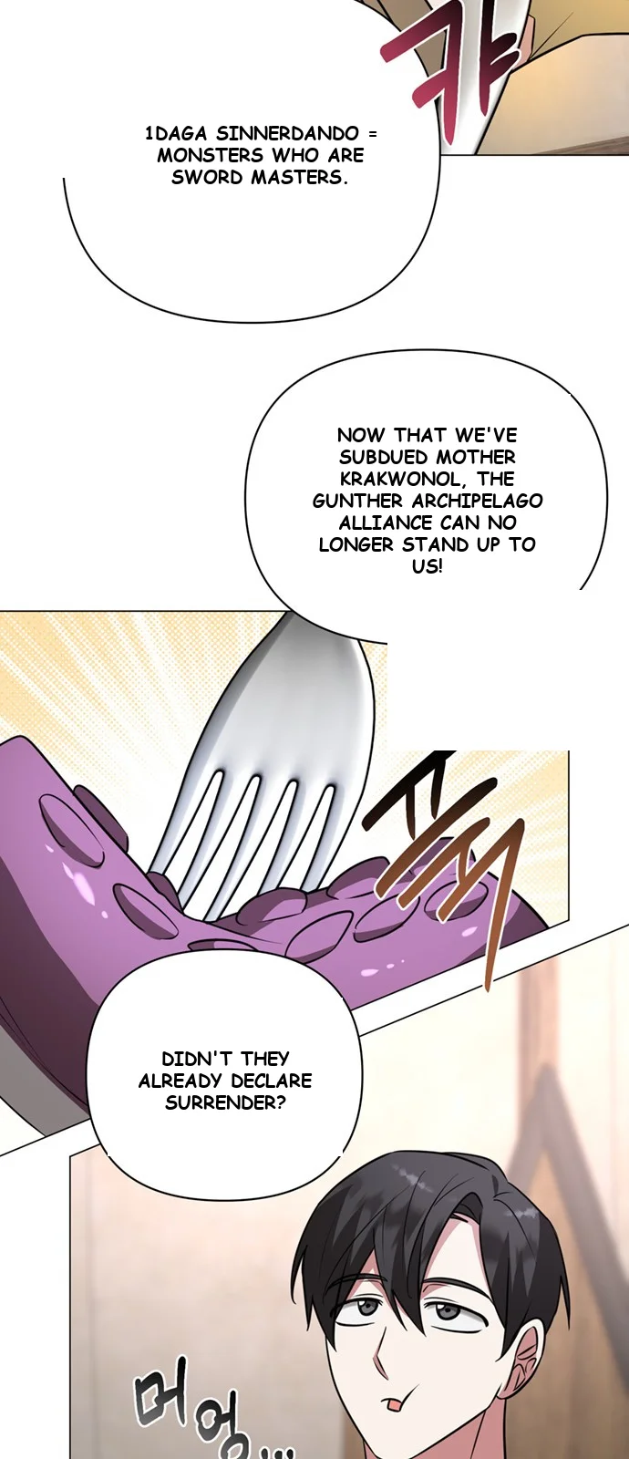 The Academy Is Ruined Chapter 55 - Page 14