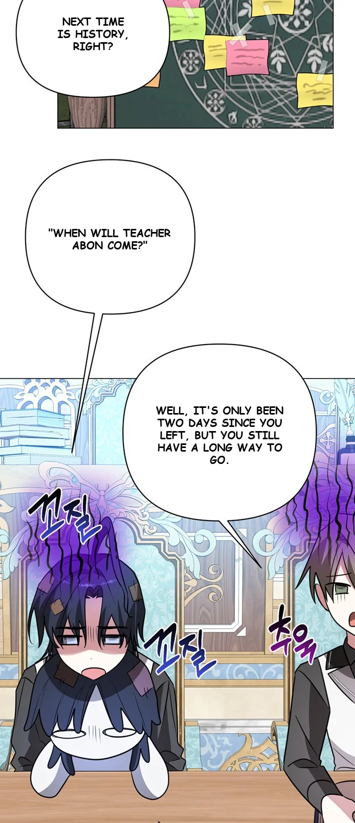 The Academy Is Ruined Chapter 55 - Page 27