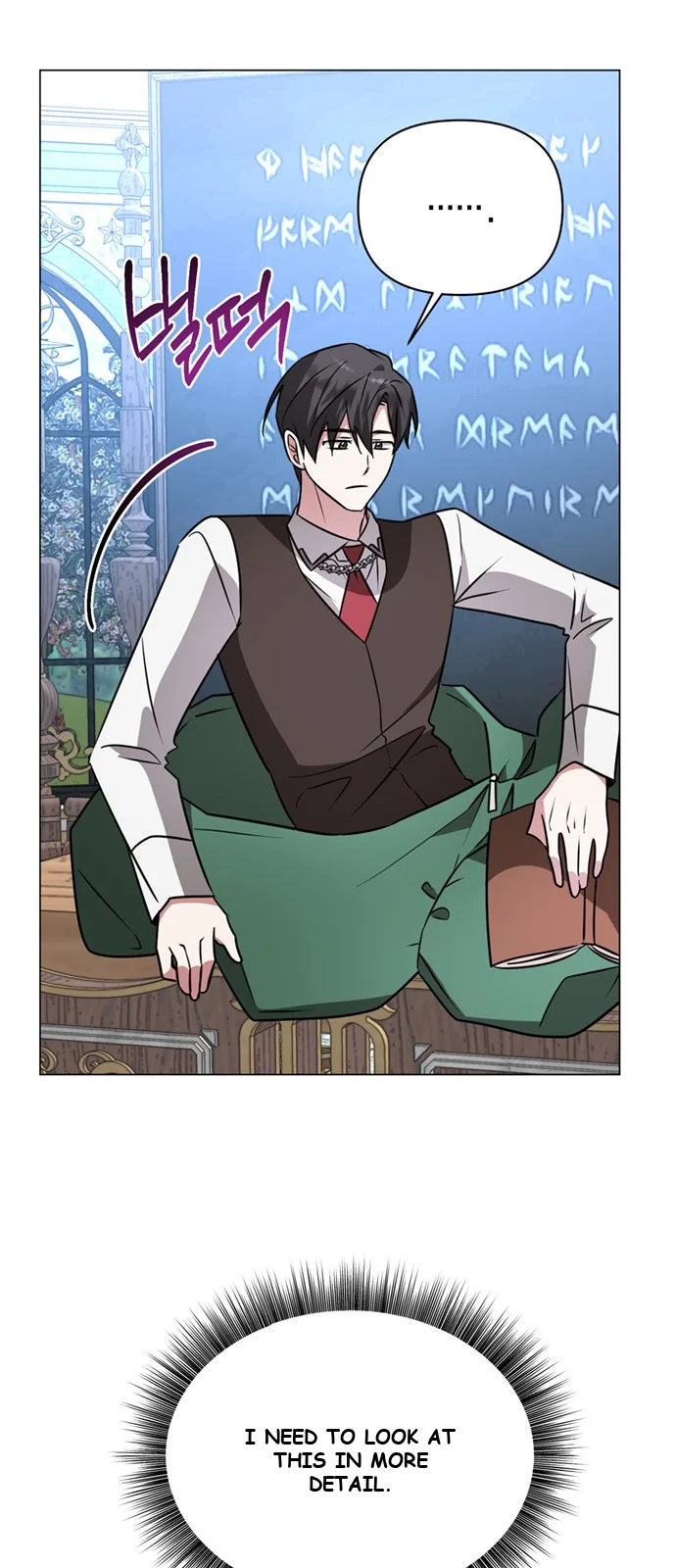 The Academy Is Ruined Chapter 55 - Page 39