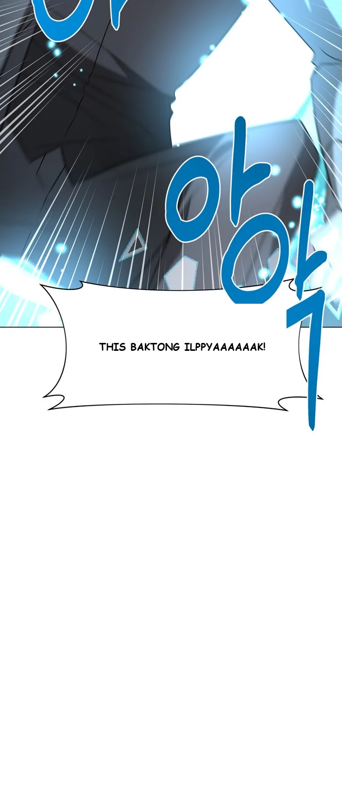 The Academy Is Ruined Chapter 55 - Page 49