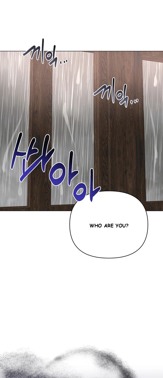 The Academy Is Ruined Chapter 55 - Page 54