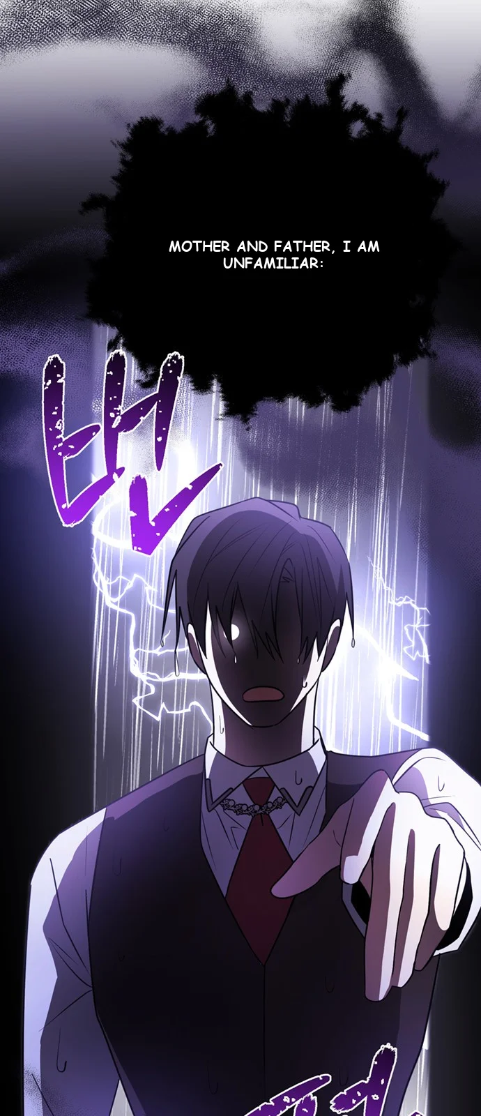 The Academy Is Ruined Chapter 55 - Page 55