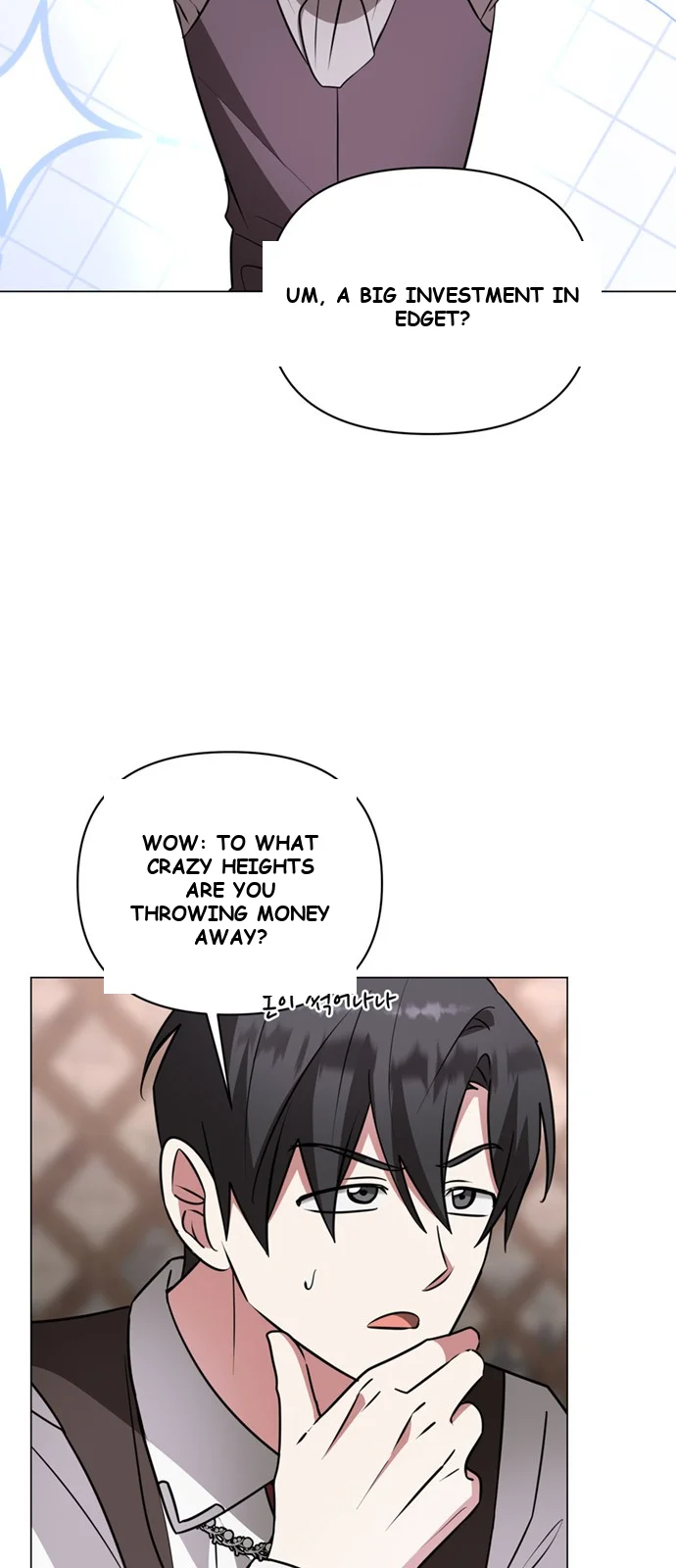 The Academy Is Ruined Chapter 55 - Page 64