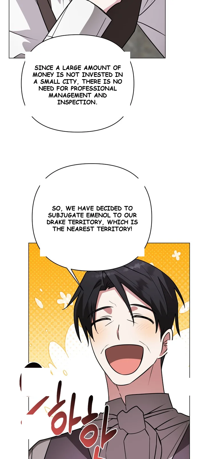 The Academy Is Ruined Chapter 55 - Page 65