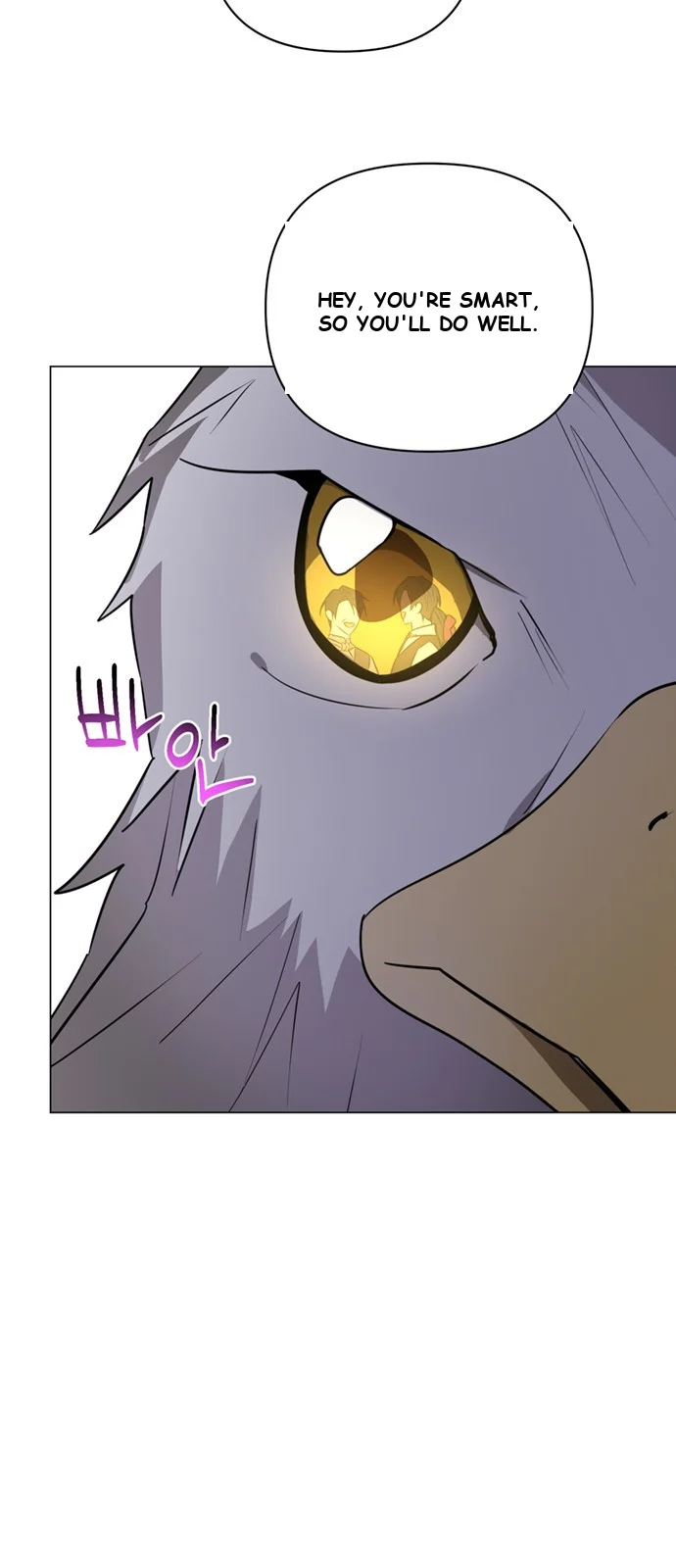 The Academy Is Ruined Chapter 55 - Page 67