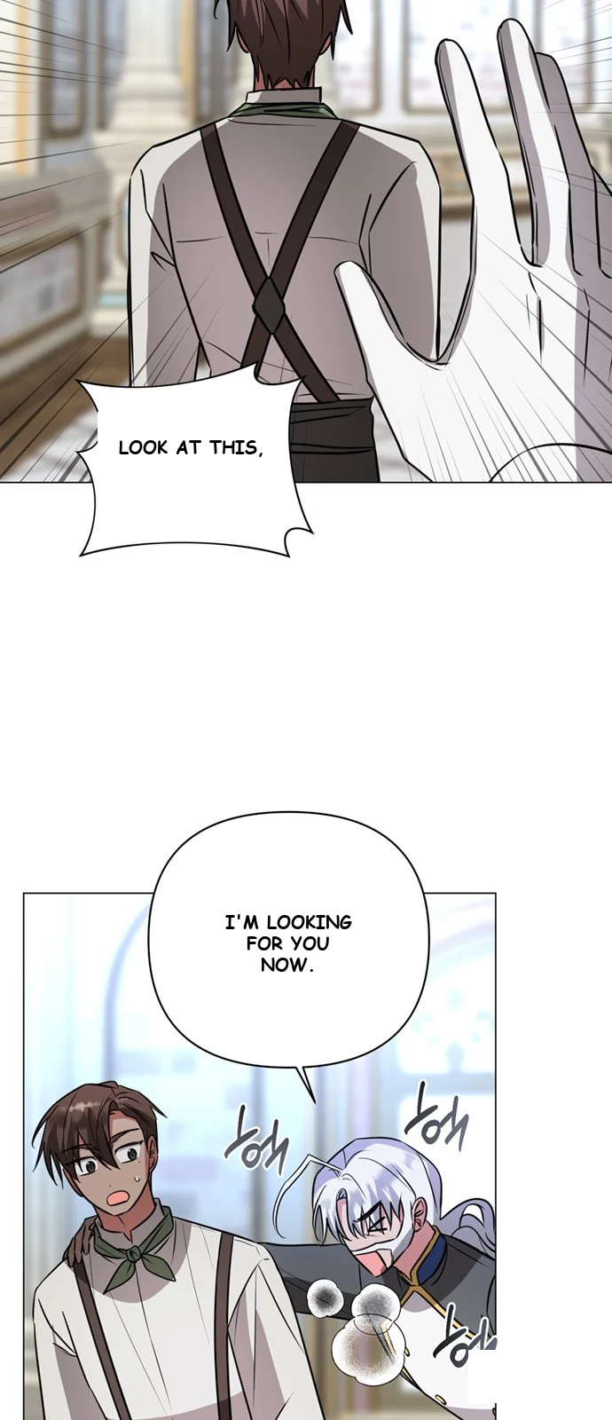 The Academy Is Ruined Chapter 56 - Page 22
