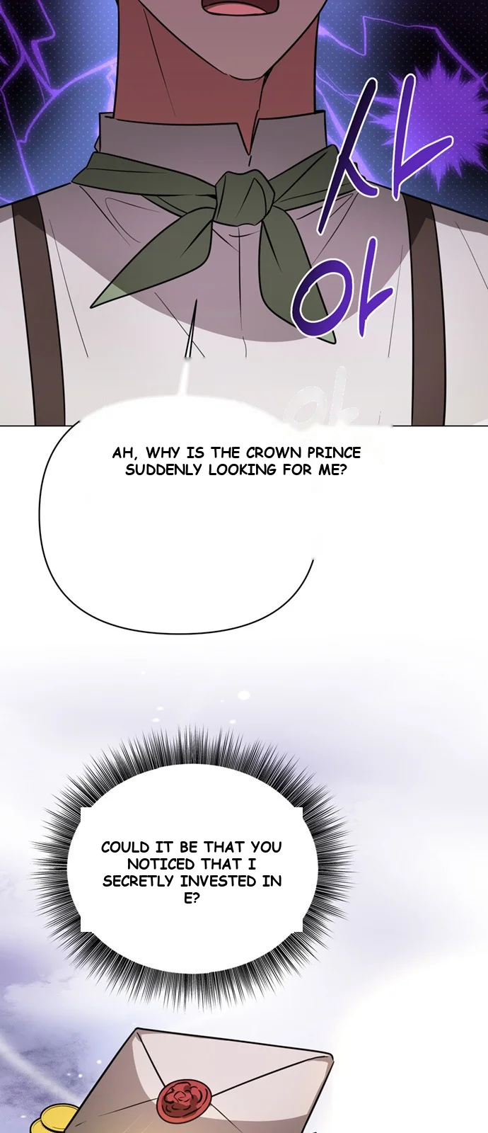 The Academy Is Ruined Chapter 56 - Page 24
