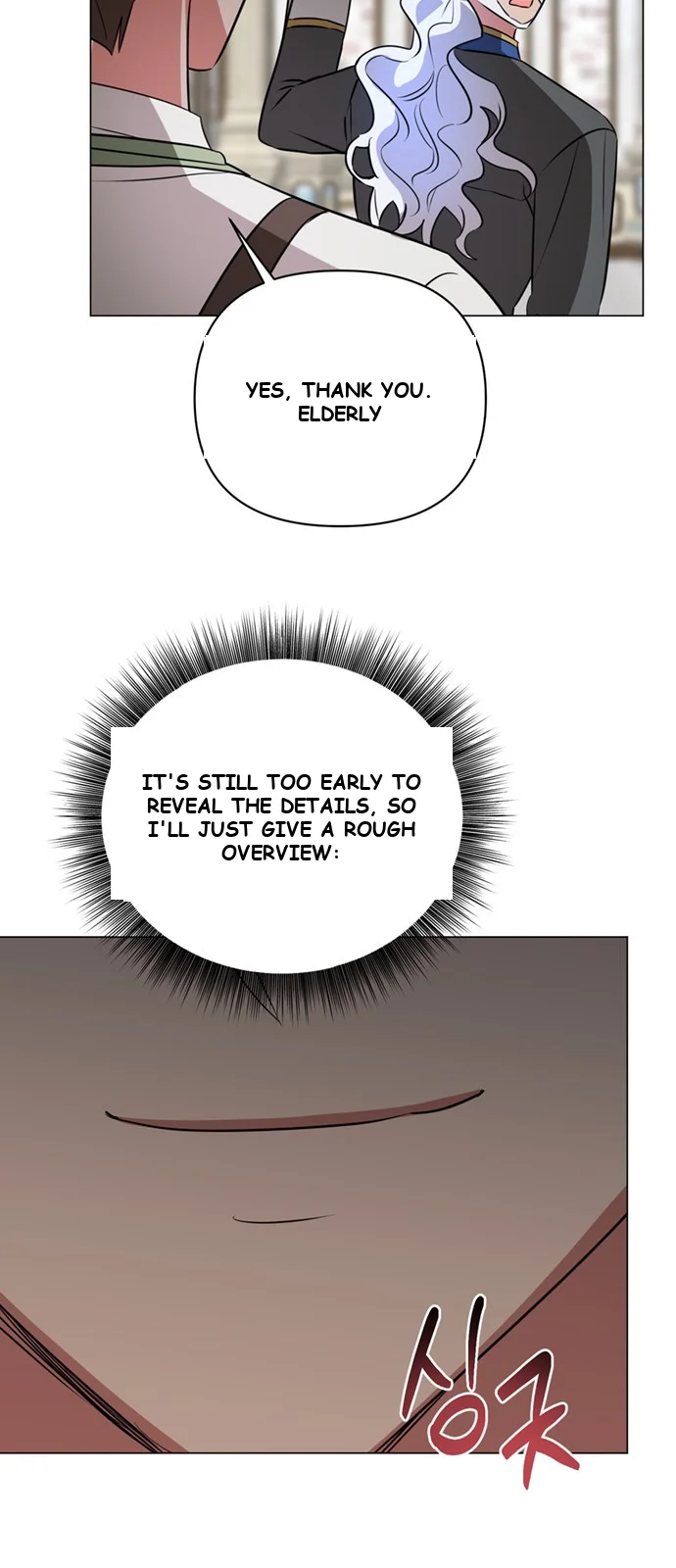 The Academy Is Ruined Chapter 56 - Page 27