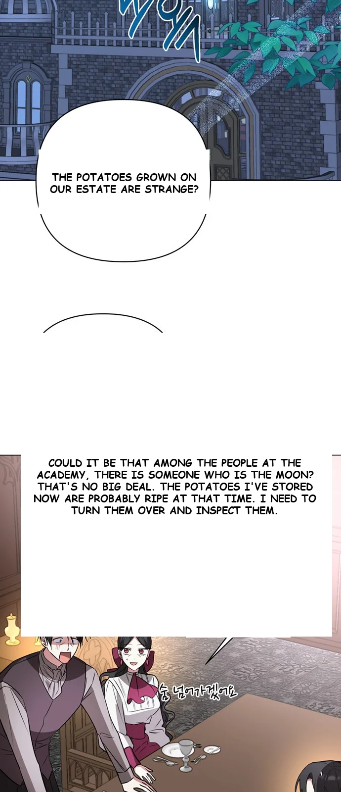 The Academy Is Ruined Chapter 56 - Page 3