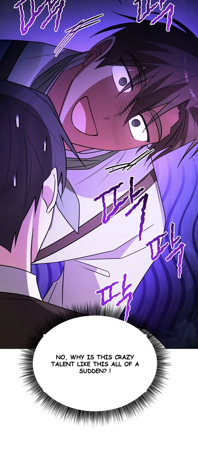 The Academy Is Ruined Chapter 56 - Page 42