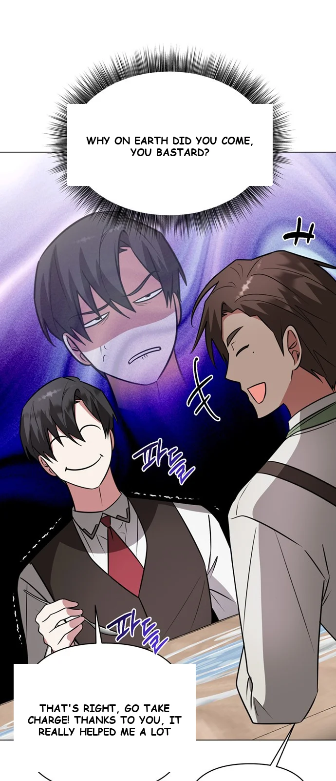 The Academy Is Ruined Chapter 56 - Page 47