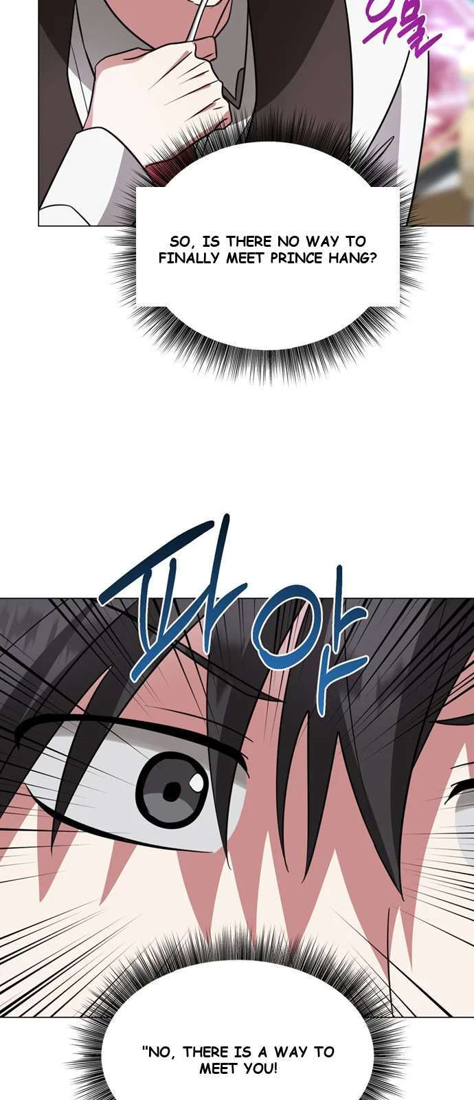The Academy Is Ruined Chapter 56 - Page 49