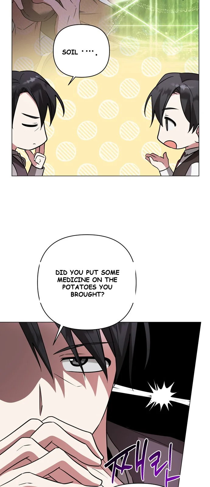The Academy Is Ruined Chapter 56 - Page 5