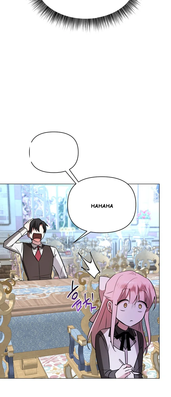 The Academy Is Ruined Chapter 56 - Page 50