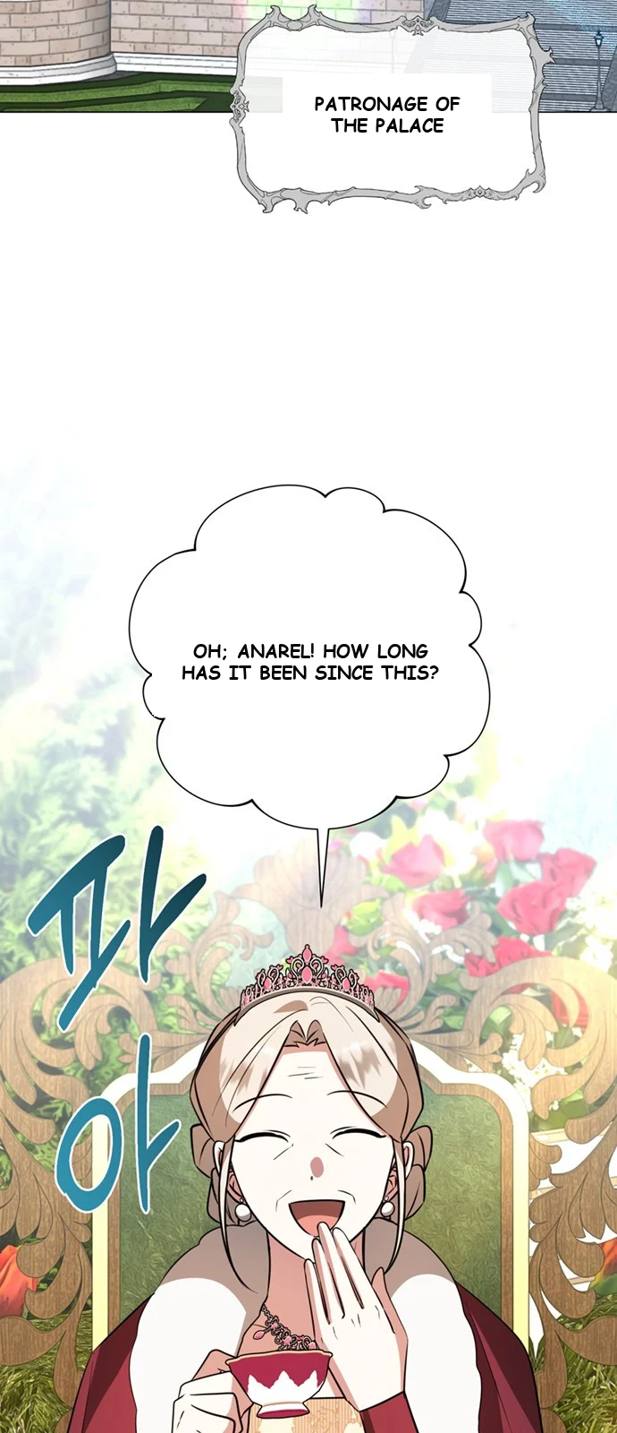 The Academy Is Ruined Chapter 56 - Page 54