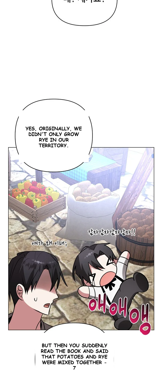 The Academy Is Ruined Chapter 56 - Page 7