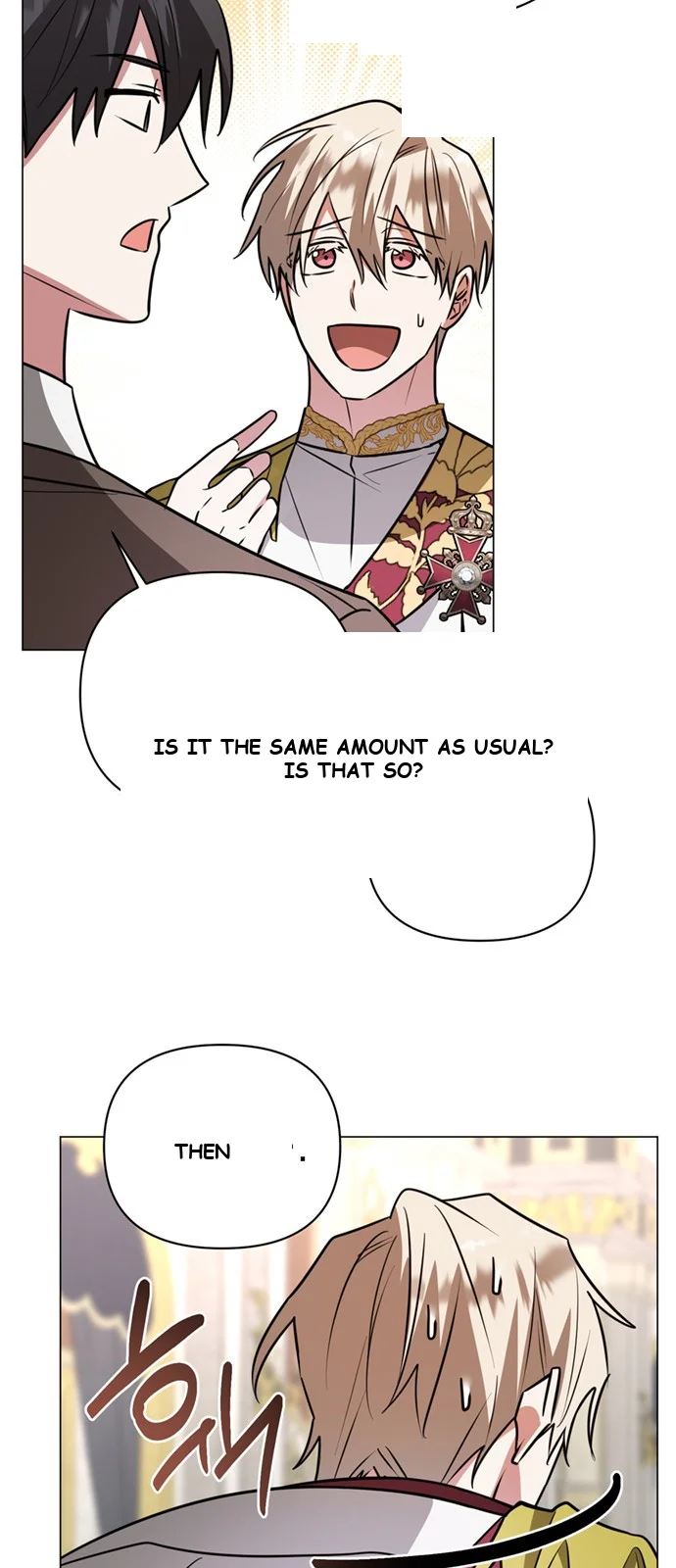 The Academy Is Ruined Chapter 57 - Page 25